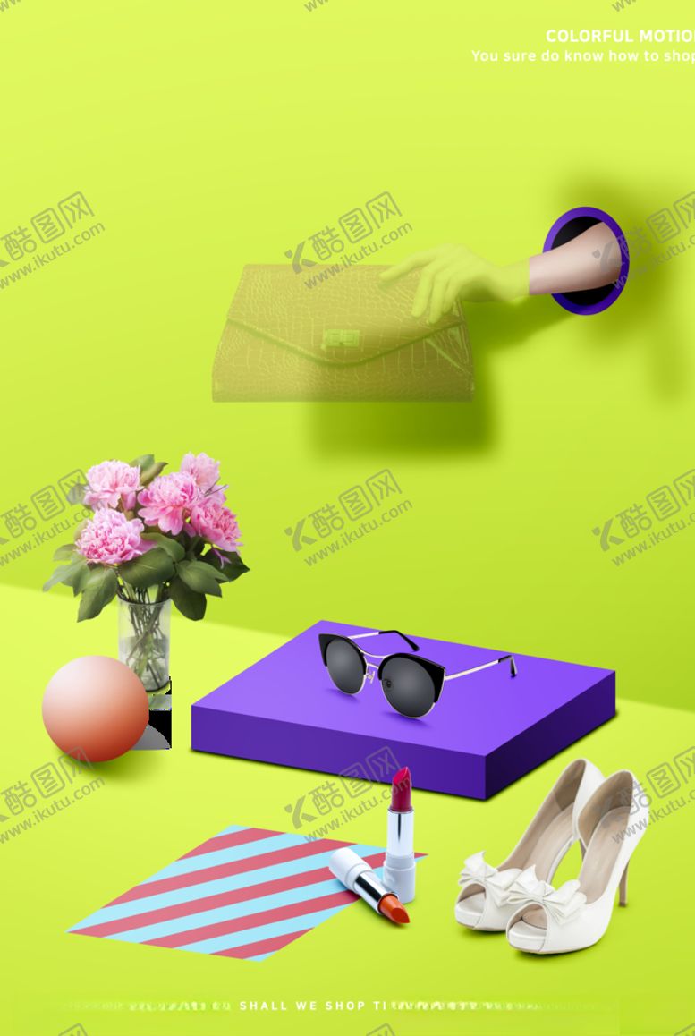 编号：18076010041851086408【酷图网】源文件下载-时尚创意三维立体电商海报