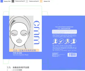 面膜包装面膜袋铝泊袋