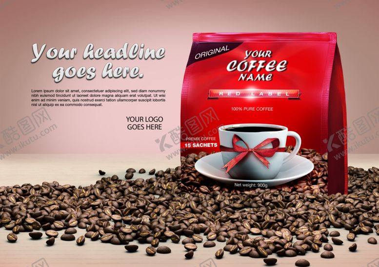 编号：60849710290213362390【酷图网】源文件下载-包装样机