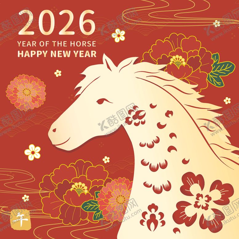 编号：98956504062222359570【酷图网】源文件下载-2026年马年新春喜庆图案