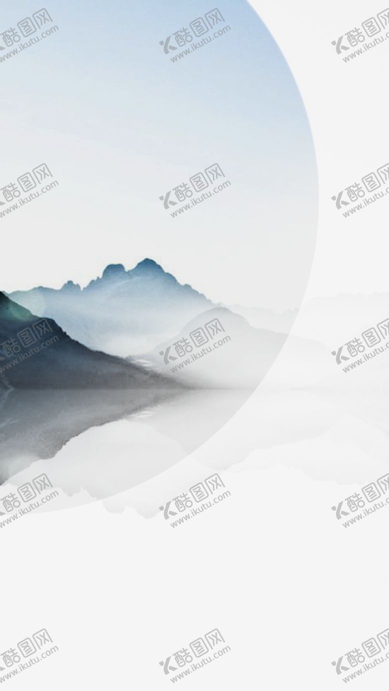 编号：13208309261624458291【酷图网】源文件下载-清明十分