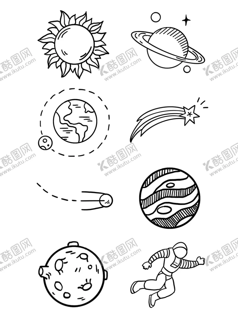 编号：65730209130000409570【酷图网】源文件下载-星空太阳线稿流星线稿组