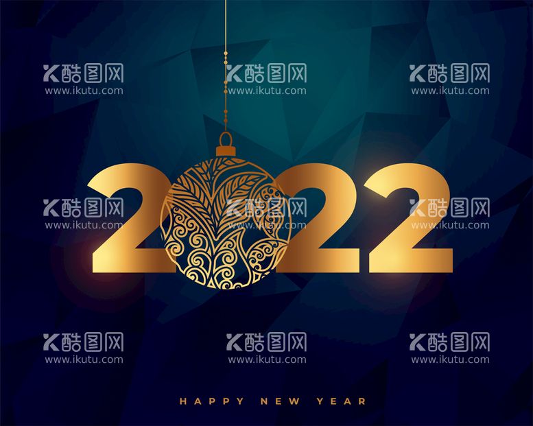 编号：32569809162138420937【酷图网】源文件下载-2022新年海报