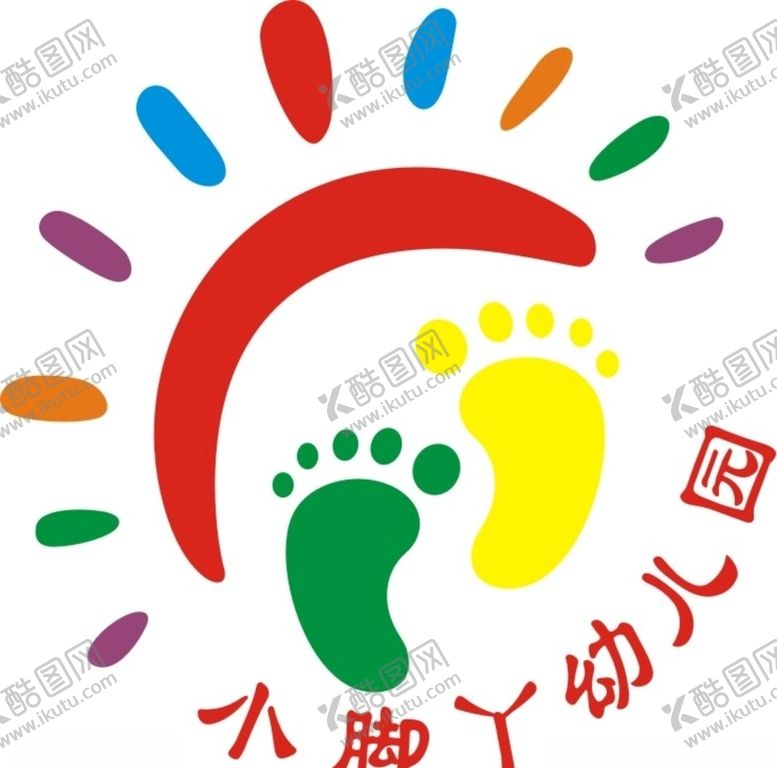 编号：42913807010140129433【酷图网】源文件下载-小脚丫幼儿园