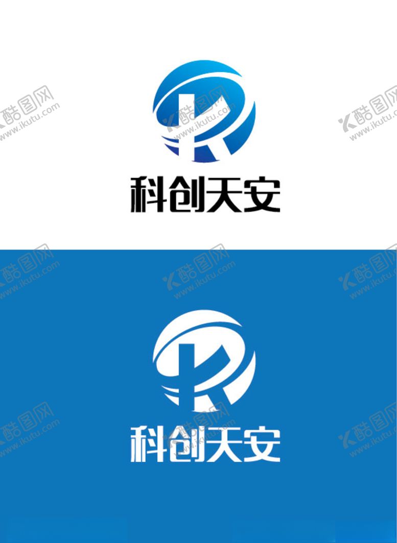 编号：98492107050239583765【酷图网】源文件下载-科技行业标识设计