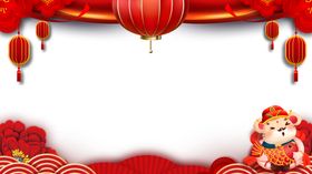 春节视频框