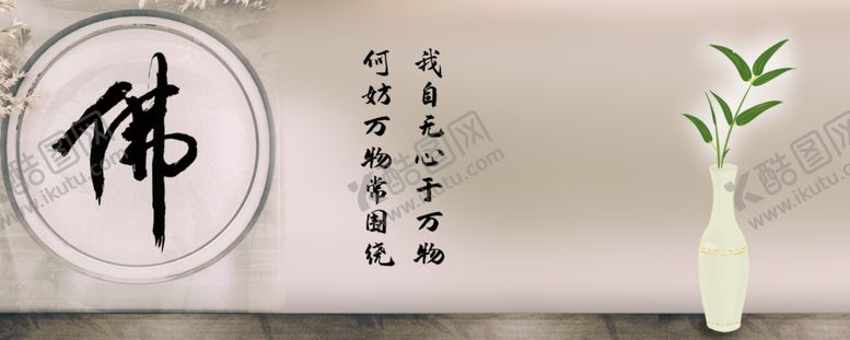 编号：19931904282357378847【酷图网】源文件下载-插画素材