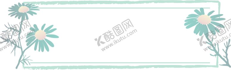 编号：93108406292155376807【酷图网】源文件下载-花边
