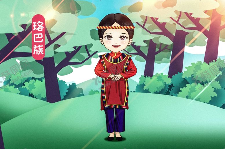 编号：26710804180136474496【酷图网】源文件下载-珞巴族