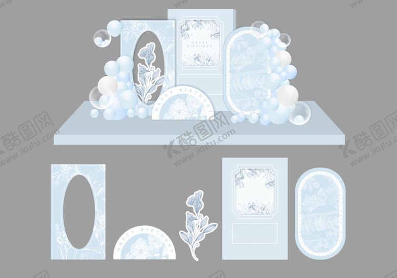 编号：99575704010929064875【酷图网】源文件下载-浅蓝色梦幻婚礼场景设计