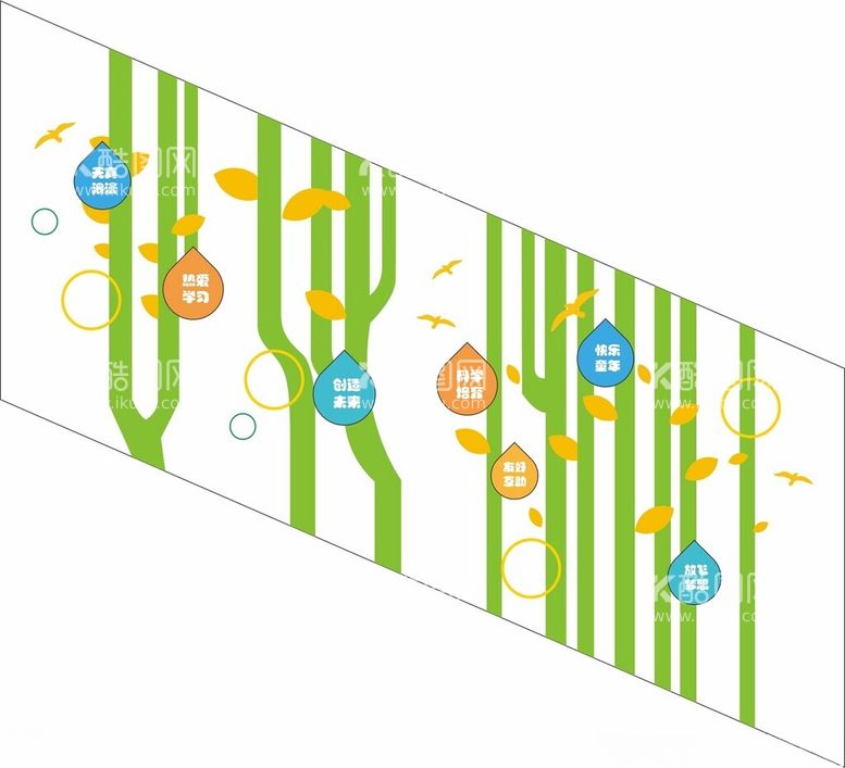 编号：86752603071800351416【酷图网】源文件下载-学校文化墙