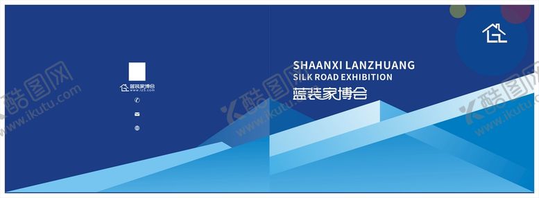 编号：46076102061546123758【酷图网】源文件下载-简约画册设计