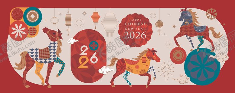 编号：31066804241941576325【酷图网】源文件下载-马年喜庆装饰图案