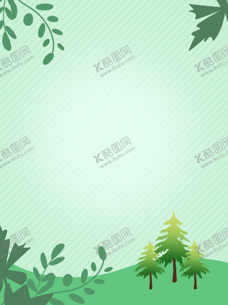 编号：24630411231046096821【酷图网】源文件下载-绿色背景