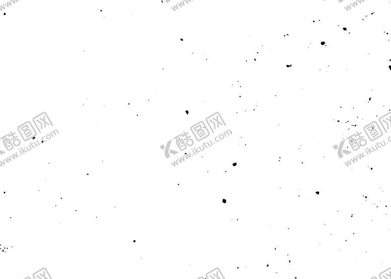 编号：76182004280004135589【酷图网】源文件下载-水墨斑点