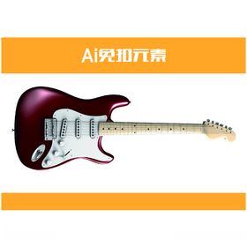 吉他