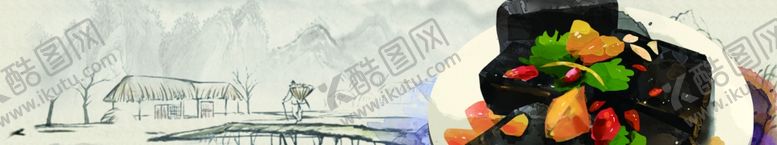 编号：92227509241445276757【酷图网】源文件下载-美食背景