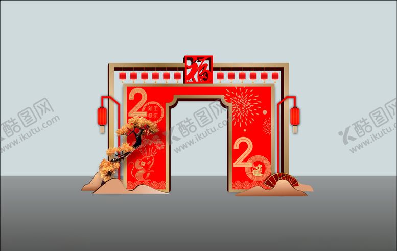 编号：41932910212005171234【酷图网】源文件下载-金鼠贺岁门头