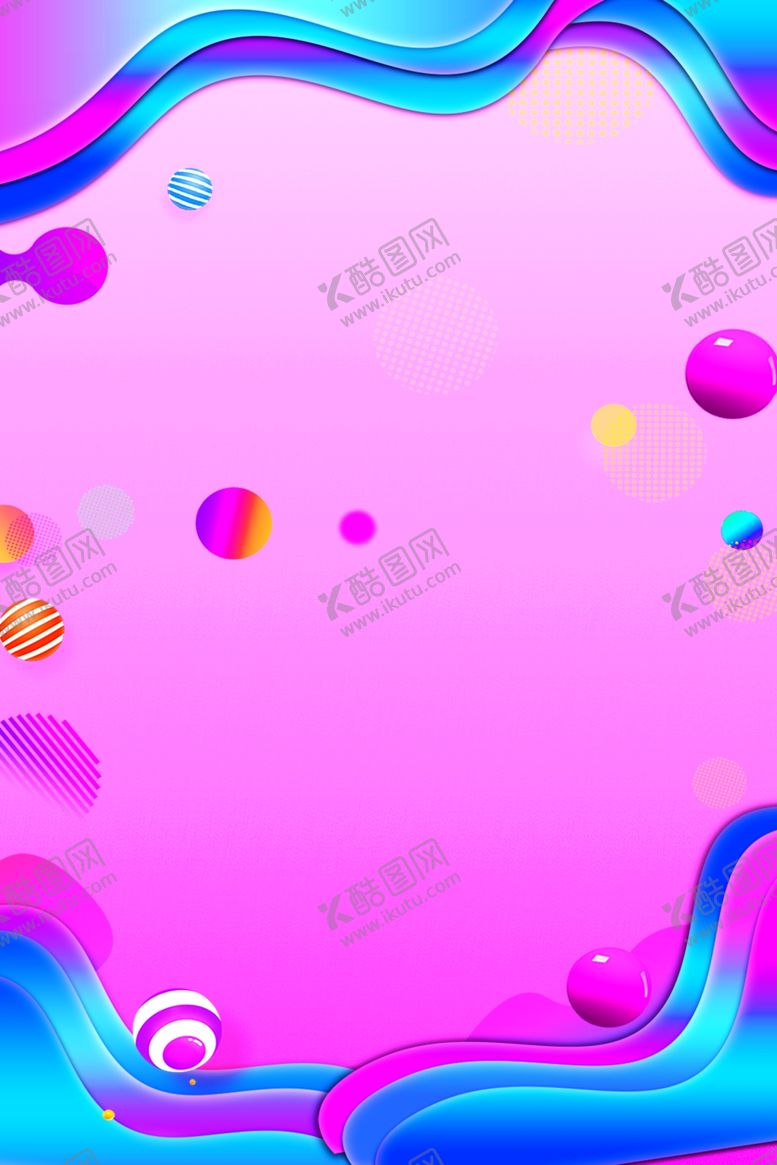 编号：74095207081308529991【酷图网】源文件下载-流体背景