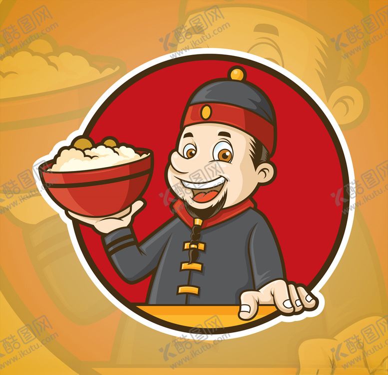 编号：86831409202021564139【酷图网】源文件下载-卡通人物