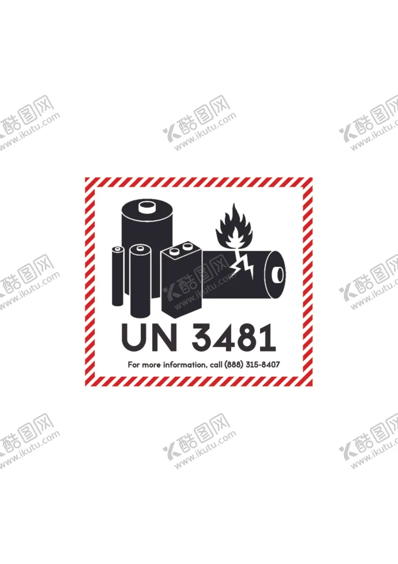 编号：24337401141722333720【酷图网】源文件下载-UN3481电池标志标签