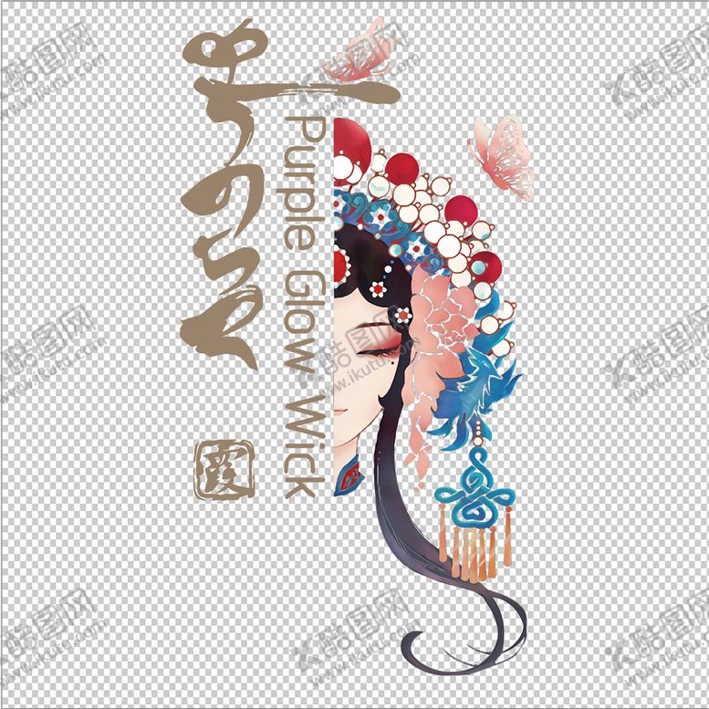 京剧脸谱末图腾中国风花灯