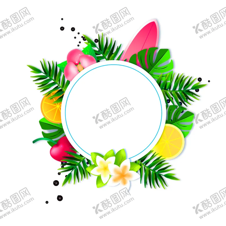 编号：57266506272021274409【酷图网】源文件下载-浪漫素材