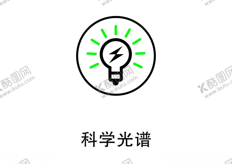 编号：22250502030546505095【酷图网】源文件下载-小标识图