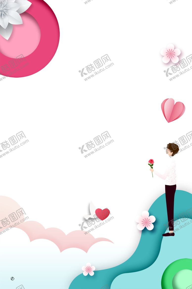 编号：23414606190108211241【酷图网】源文件下载-情人节图片