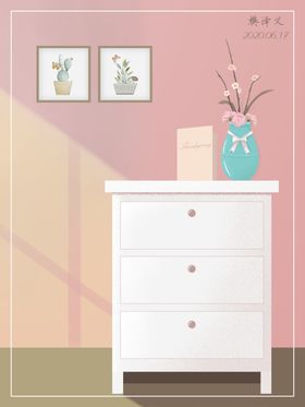 板绘治愈系家具插画