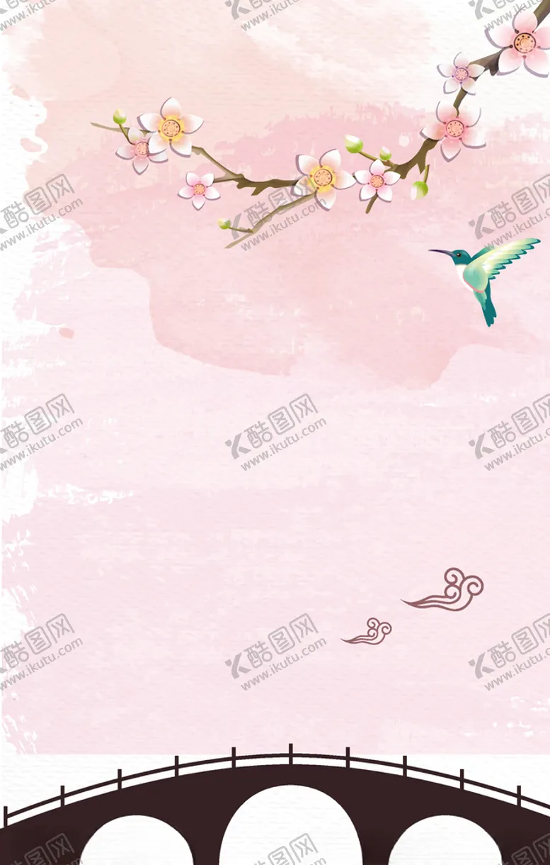 编号：97809007011436038754【酷图网】源文件下载-banner背景