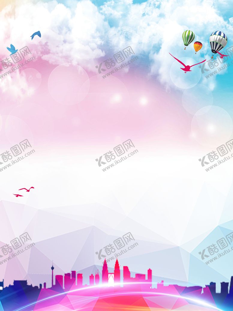 编号：64921810080203558906【酷图网】源文件下载-天空背景