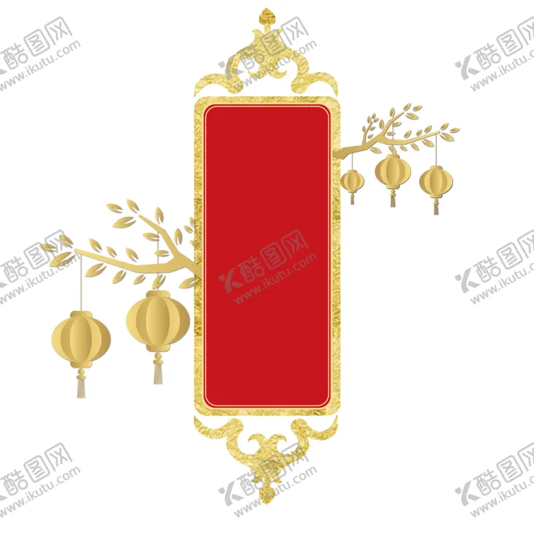 编号：13634202130732163979【酷图网】源文件下载-国潮风元素