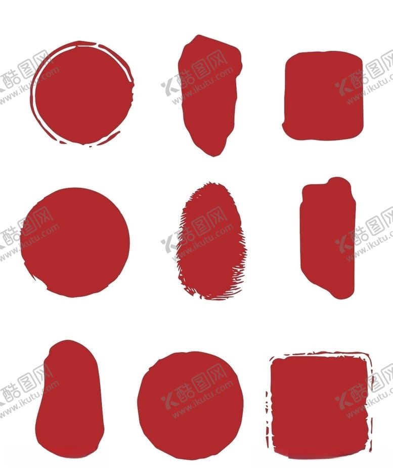 编号：76760510102231525751【酷图网】源文件下载-印章形状