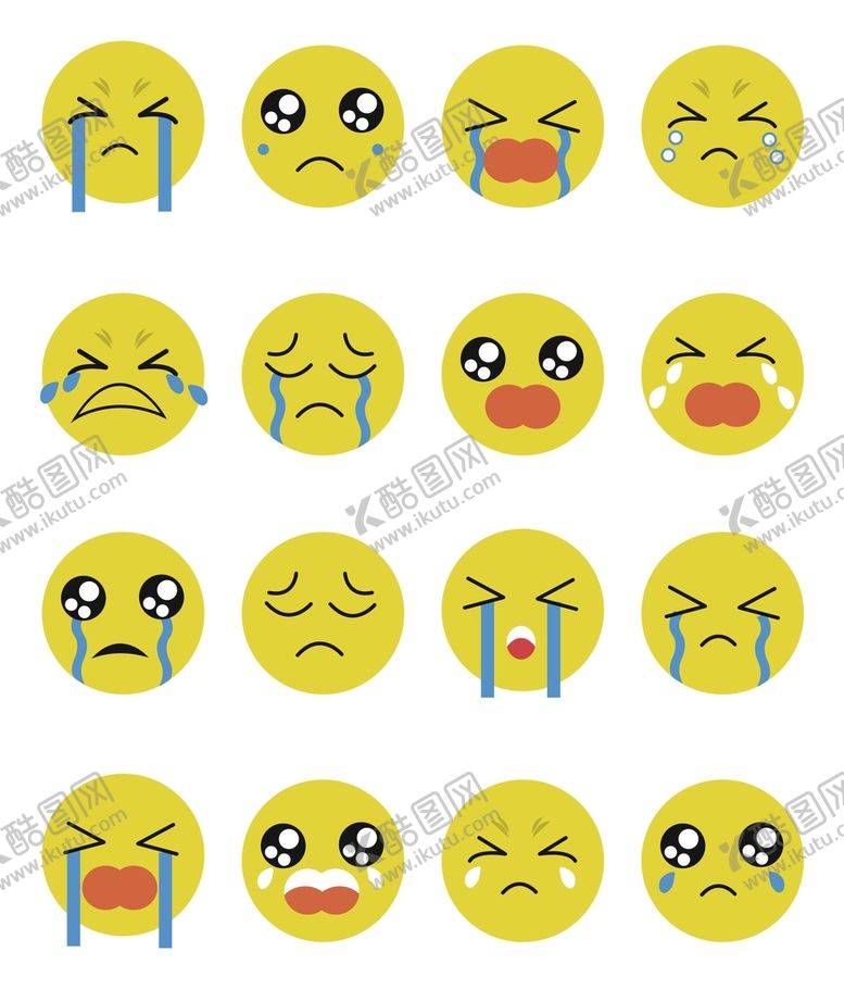 编号：90125010160136415496【酷图网】源文件下载-Q版哭泣搞怪表情