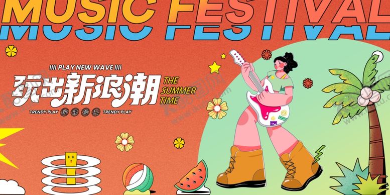 编号：65454804050231363390【酷图网】源文件下载-手绘插画风音乐节主画面展板