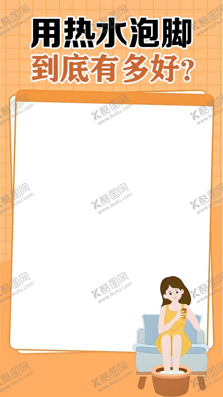 编号：10002502222001024482【酷图网】源文件下载-医疗背景