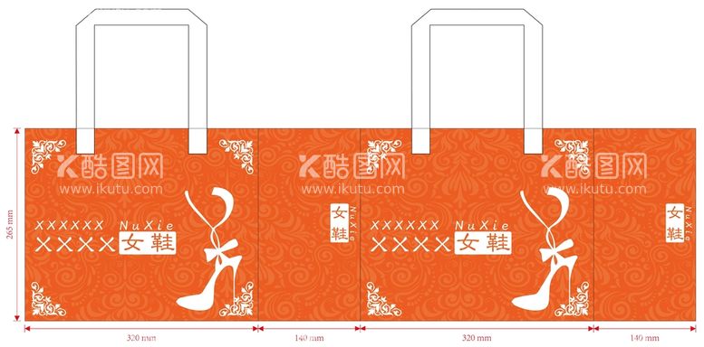 编号：15470810080819212759【酷图网】源文件下载-女鞋手提袋平面图