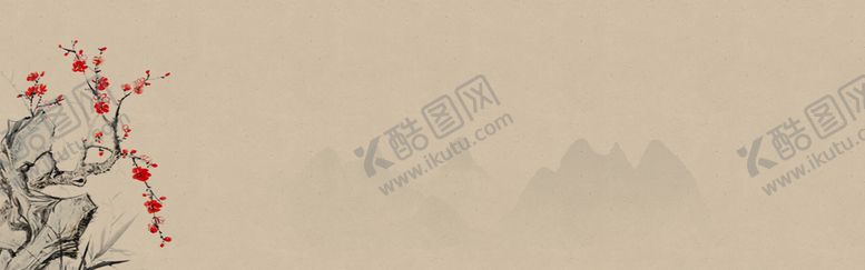 编号：17025610041911290675【酷图网】源文件下载-中国风背景 