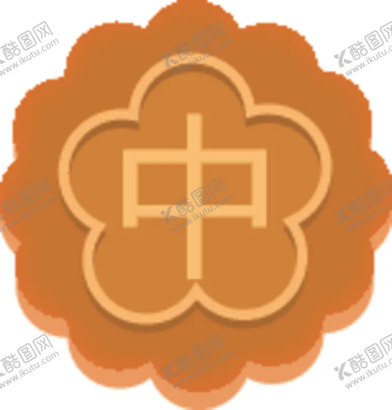 编号：10297106160350215322【酷图网】源文件下载-中秋月饼