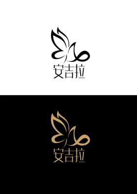 美业标识设计翅膀字母