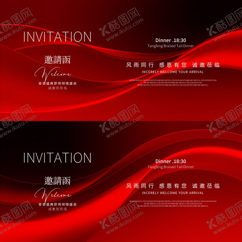 编号：66472011061303464583【酷图网】源文件下载-医美主形象