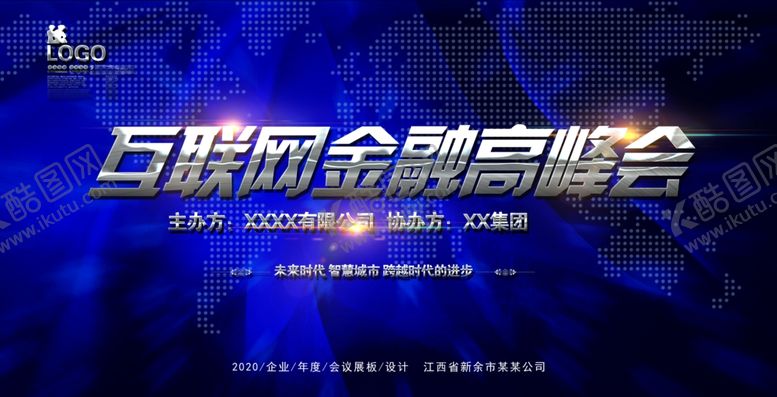 编号：79847807121355366829【酷图网】源文件下载-蓝色科技背景