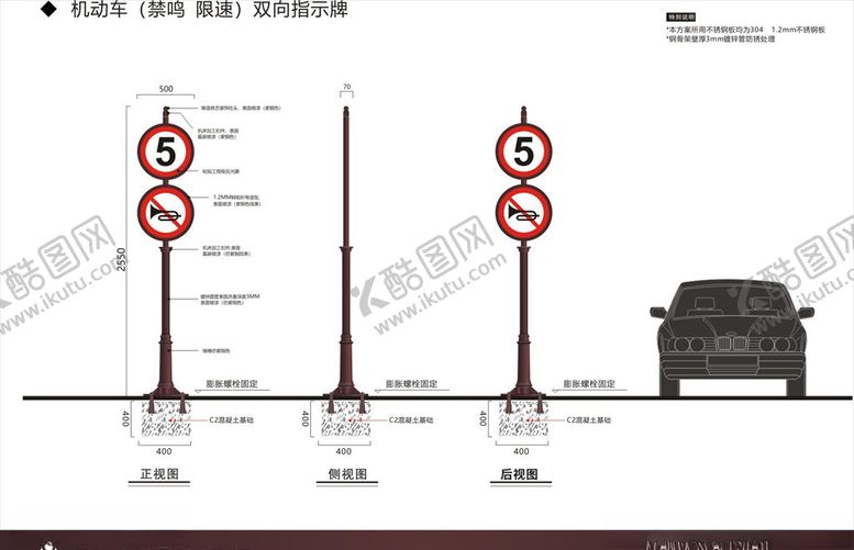 编号：63490410080129436228【酷图网】源文件下载-房产导视VI