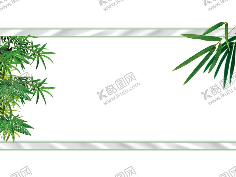 编号：44203810161640394764【酷图网】源文件下载-绿色装饰