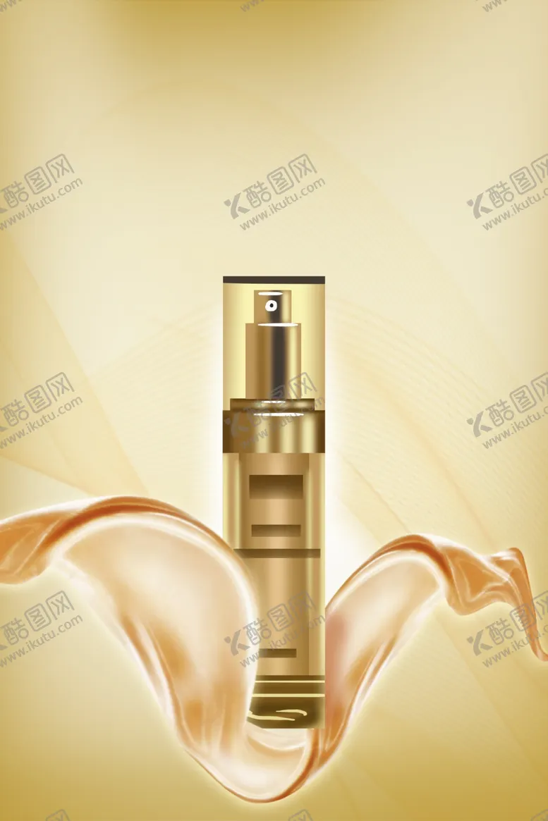 编号：32458501260646157691【酷图网】源文件下载-化妆品设计