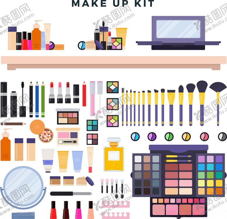 编号：56506911181120156842【酷图网】源文件下载-多样美妆工具与彩妆套装