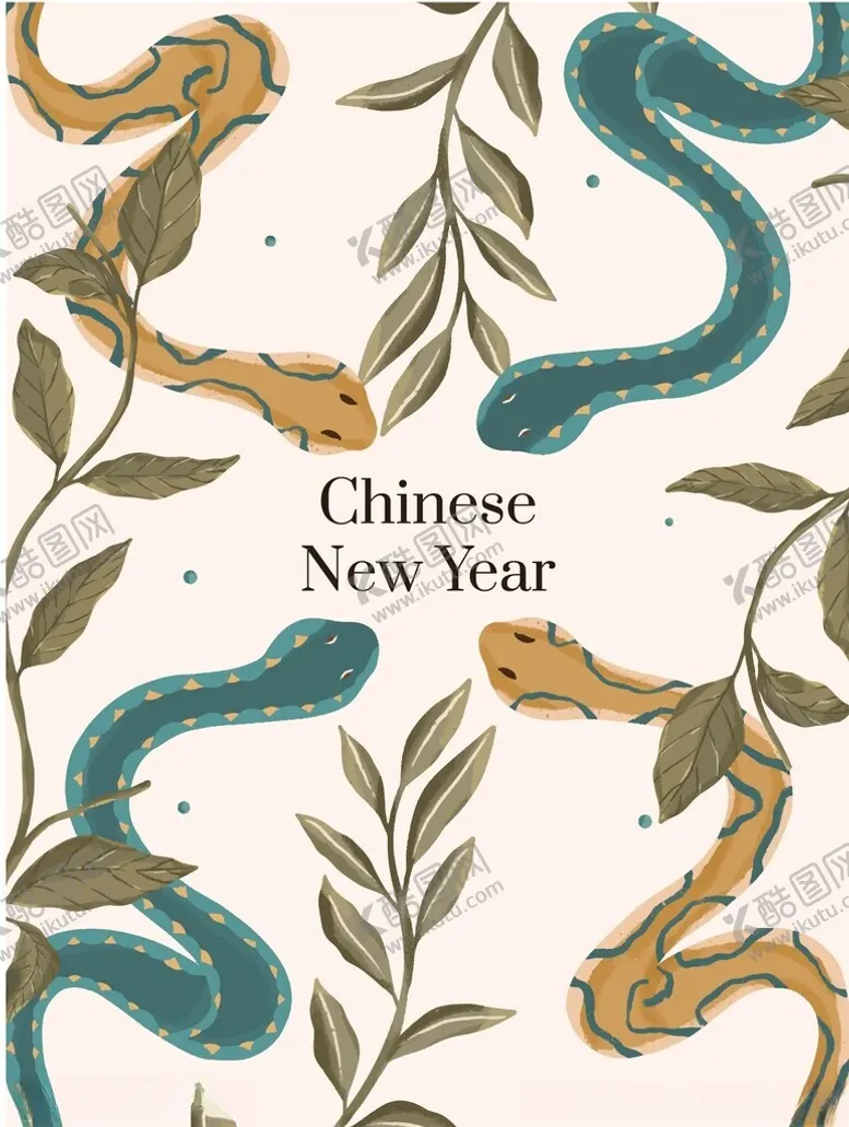 编号：62868901281307273767【酷图网】源文件下载-矢量蛇元素