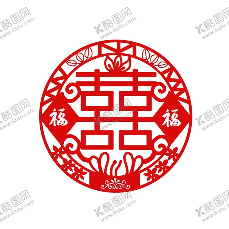 编号：26079904090734587397【酷图网】源文件下载-双喜
