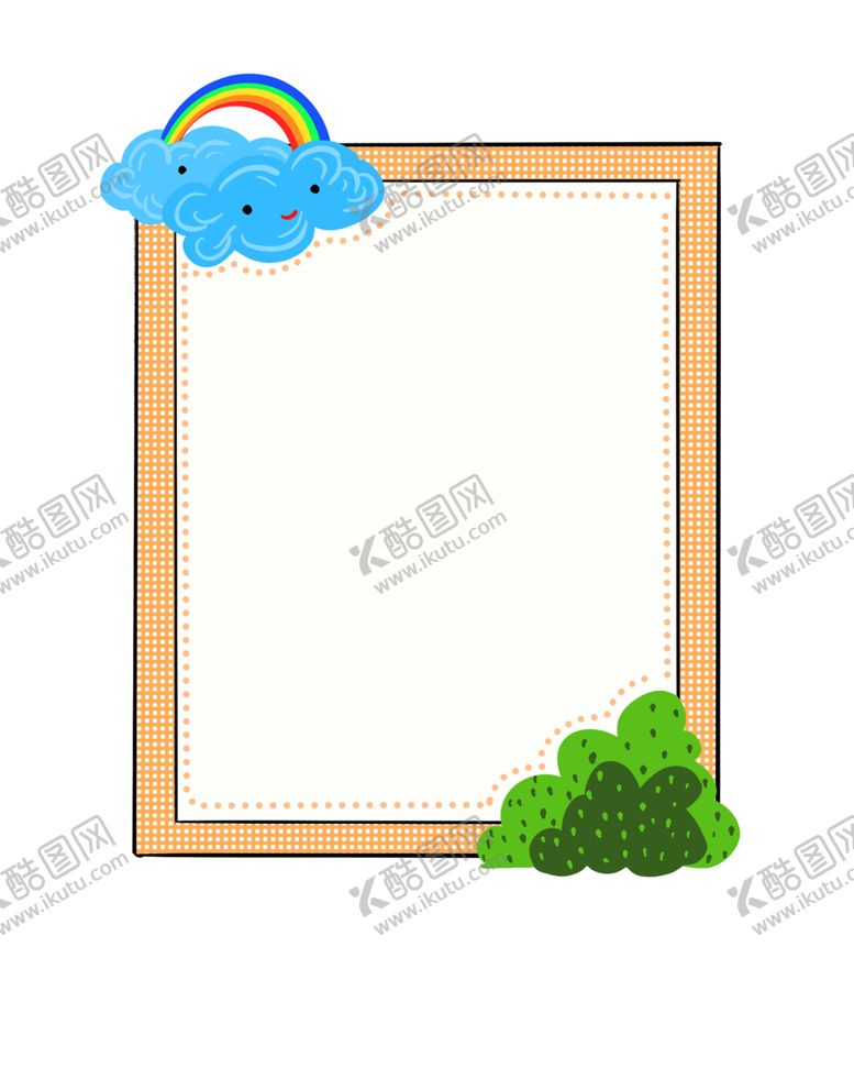 编号：45141510290519397630【酷图网】源文件下载-边框